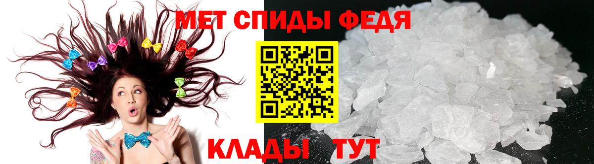 АМФ VHQ  АМФ  Волхов  Вход с VPN 