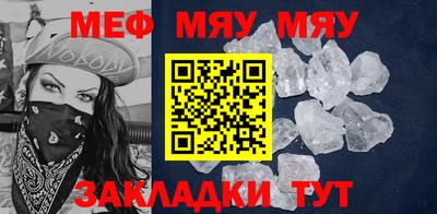 трава Гатчина