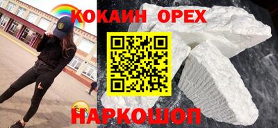 трава Гатчина