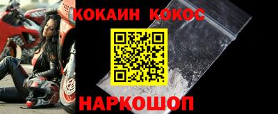 скорость Гагарин