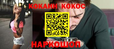 трава Гатчина
