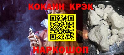 скорость Гагарин