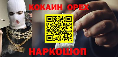 трава Гатчина