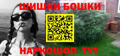 трава Гатчина