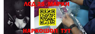 скорость Гагарин