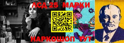 мефедрон мука Гай