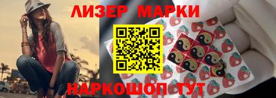 скорость Гагарин