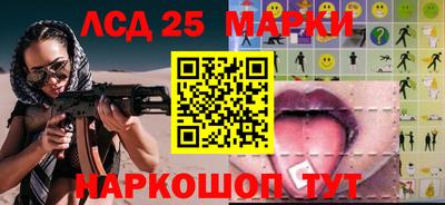 мефедрон мука Гай