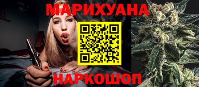 мефедрон мука Гай
