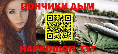 трава Гатчина