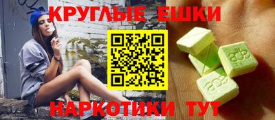 трава Гатчина