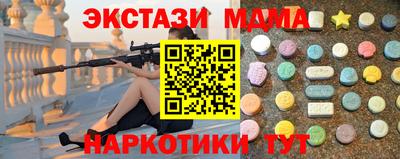 скорость Гагарин