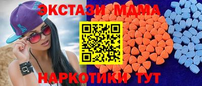 скорость Гагарин