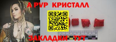 скорость Гагарин