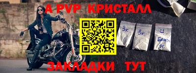 скорость Гагарин