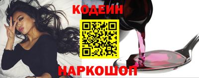 мефедрон мука Гай