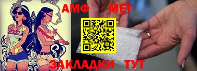 трава Гатчина