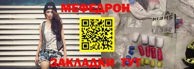 скорость Гагарин