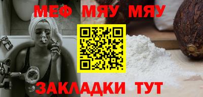 скорость Гагарин