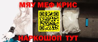 скорость Гагарин