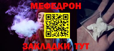 трава Гатчина