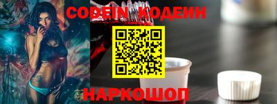 скорость Гагарин