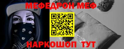 трава Гатчина