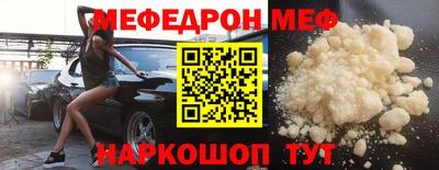 трава Гатчина