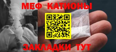 скорость Гагарин