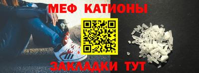скорость Гагарин