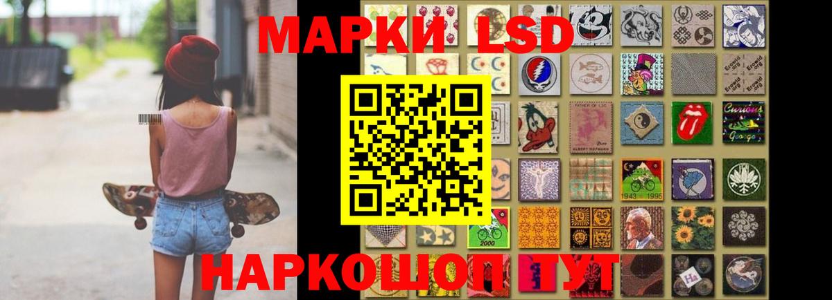 omg ONION  Вход с VPN  Волхов  ЛСД экстази ecstasy  Лсд 25 экстази ecstasy 